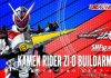 Bandai SHFiguarts Kamen Rider Zi-O Build Armor