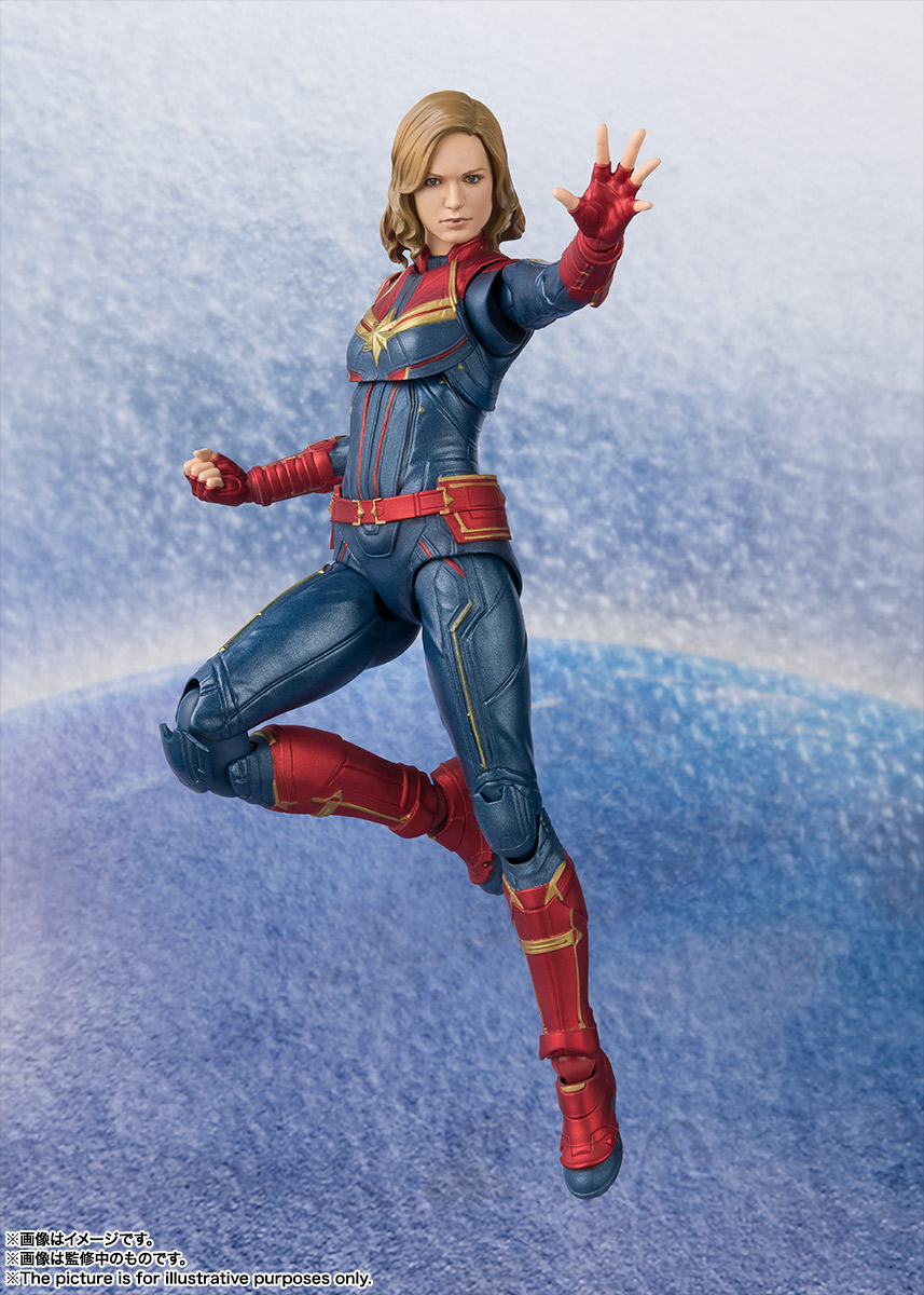 Bandai SHFiguarts Captain Marvel