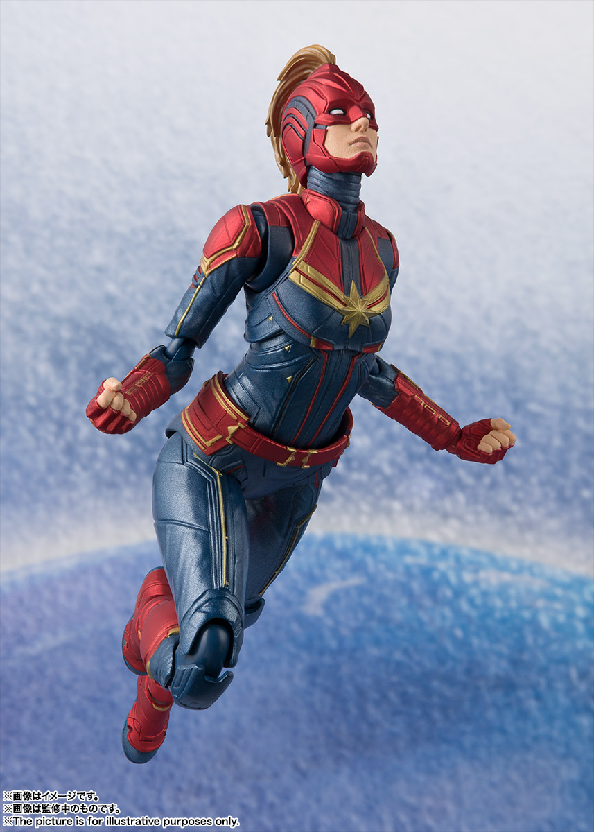 Bandai SHFiguarts Captain Marvel