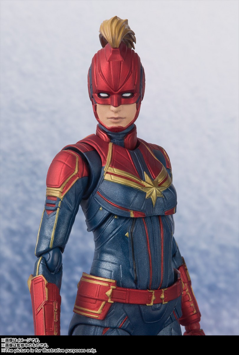 Bandai SHFiguarts Captain Marvel