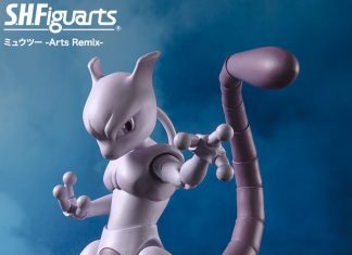 Bandai SHFiguarts Pokemon Mewtwo