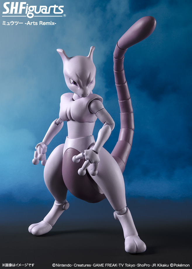 Bandai SHFiguarts Pokemon Mewtwo