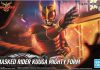 Figure-rise Standard Kamen Rider Kuuga Mighty Form