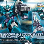 HGBD:R 1/144 Core Gundam (G3 Color) & Veetwo Unit