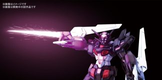 HGBDR Gundam Build Divers BREAK Gundam G-Else