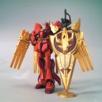 HGBDR ν-Zeon Gundam