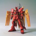 HGBDR ν-Zeon Gundam
