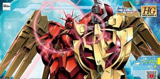 HGBDR ν-Zeon Gundam