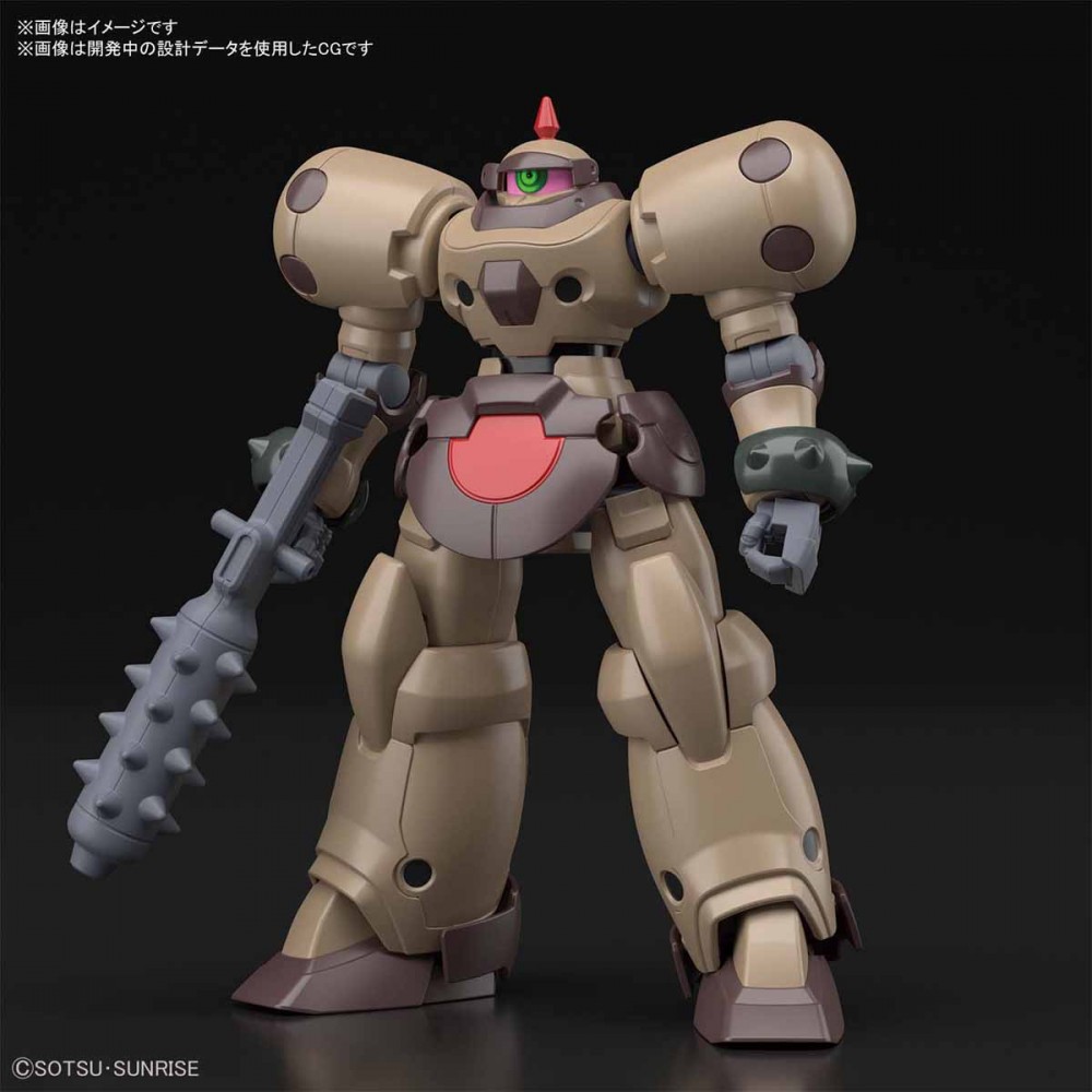 HGFC 1/144 Death Army [Mobile Suit G Gundam]