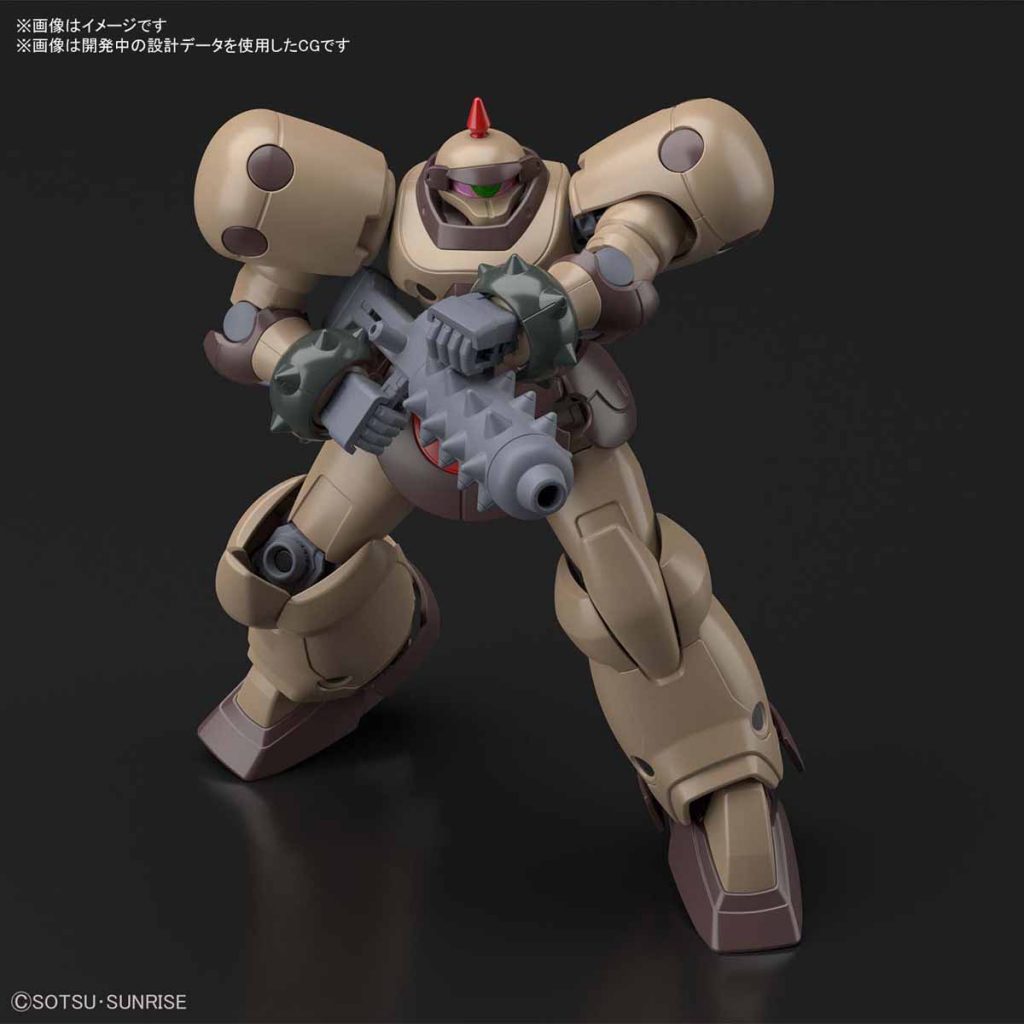 HGFC 1/144 Death Army [Mobile Suit G Gundam]