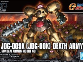 HGFC 1/144 Death Army [Mobile Suit G Gundam]