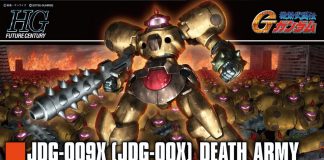 HGFC 1/144 Death Army [Mobile Suit G Gundam]