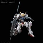 MG 1/100 Gundam Barbatos