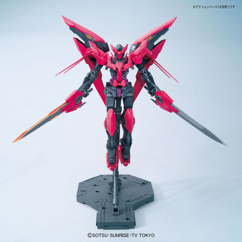 MG Gundam Exia Dark Matter