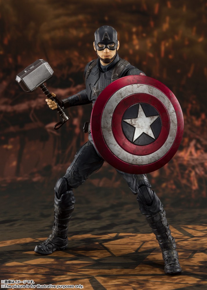 S.H.Figuarts Captain America Final Battle Edition [Avengers: Endgame]