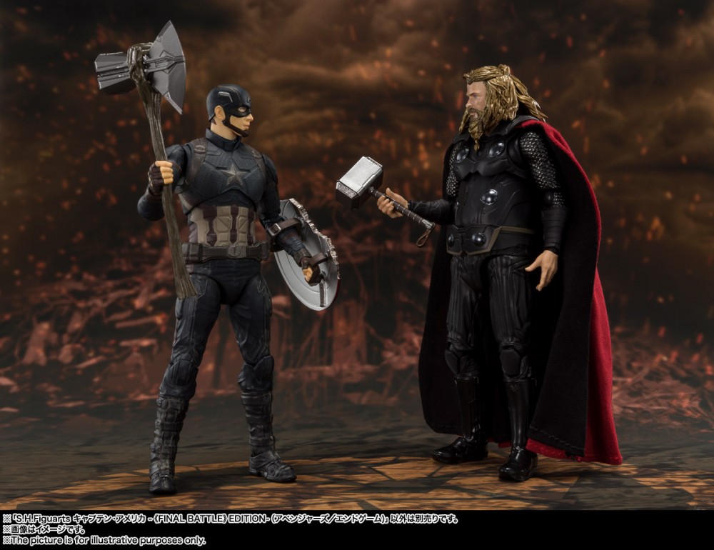 S.H.Figuarts Captain America Final Battle Edition [Avengers: Endgame]