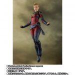 S.H.Figuarts Captain Marvel Final Battle Edition [Avengers: Endgame]