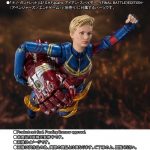 S.H.Figuarts Captain Marvel Final Battle Edition [Avengers: Endgame]