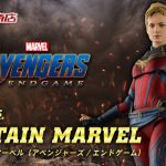 S.H.Figuarts Captain Marvel Final Battle Edition [Avengers: Endgame]