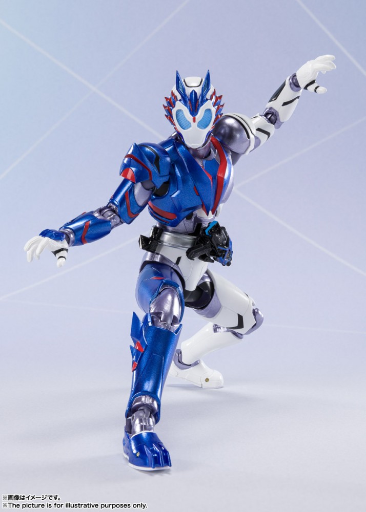 S.H.Figuarts Kamen Rider Vulcan Shooting Wolf