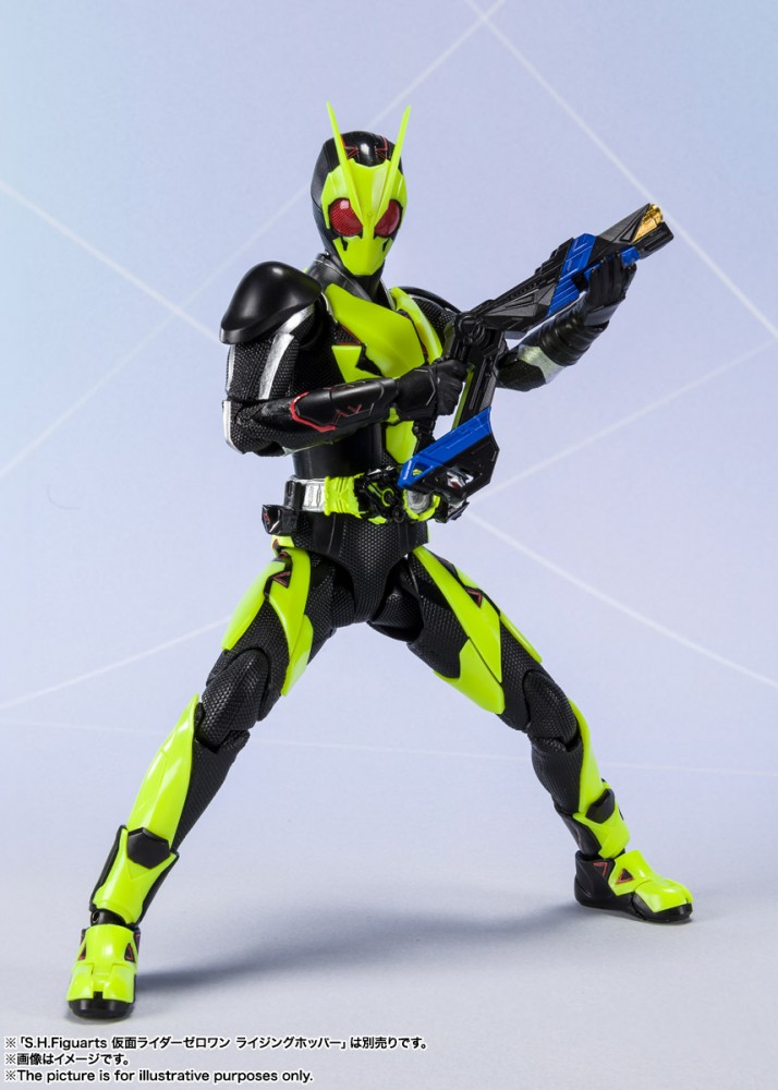 S.H.Figuarts Kamen Rider Zero-One Rising Hopper blaster