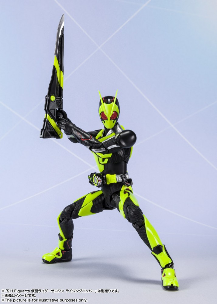 S.H.Figuarts Kamen Rider Zero-One Rising Hopper sword