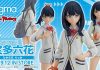 Figma Rikka Takarada SSSS.GRIDMAN