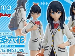 Figma Rikka Takarada SSSS.GRIDMAN