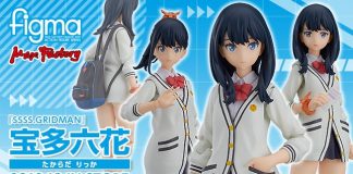 Figma Rikka Takarada SSSS.GRIDMAN