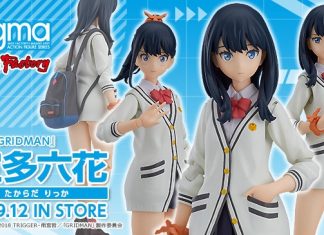 Figma Rikka Takarada SSSS.GRIDMAN