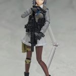 Figma Rin Shirane Little Armory