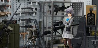 Figma Rin Shirane Little Armory
