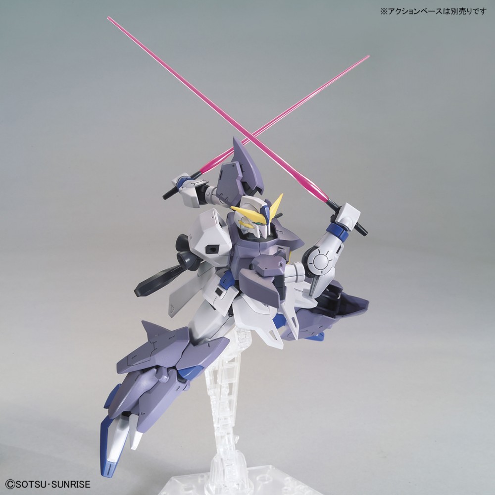 HGBDR Gundam Tertium Model Kit