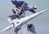 HGBDR Gundam Tertium Model Kit