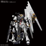 RG 1/144 RX-93 Nu Gundam Model kIts