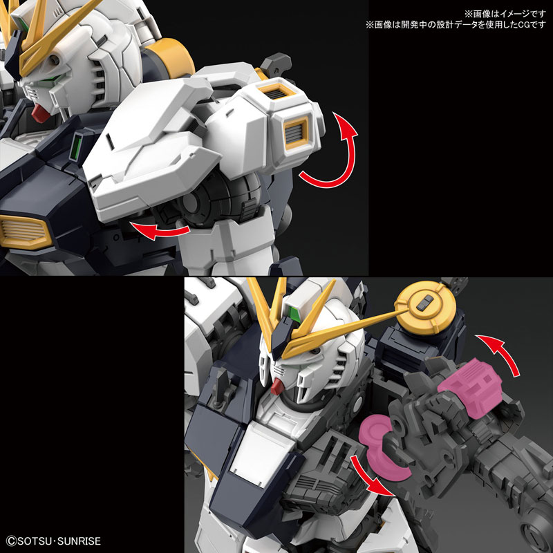 RG 1/144 RX-93 Nu Gundam Model kIts