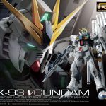 RG 1/144 RX-93 Nu Gundam Model kIts