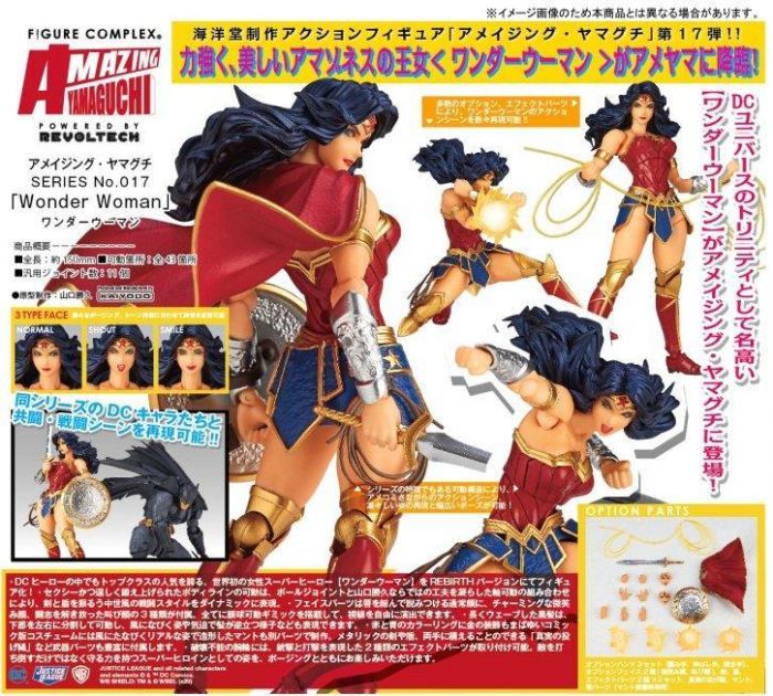 Revoltech Amazing Yamaguchi Wonder Woman
