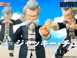 S.H.Figuarts Jackie Chun [Dragon Ball]
