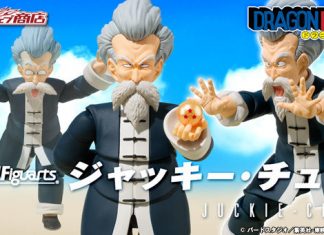 S.H.Figuarts Jackie Chun [Dragon Ball]