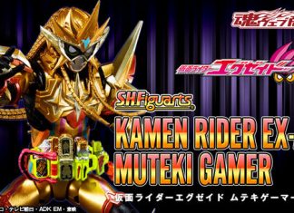 S.H.Figuarts Kamen Rider EX-Aid Muteki Gamer