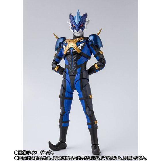 SHFiguarts Ultraman Tregear