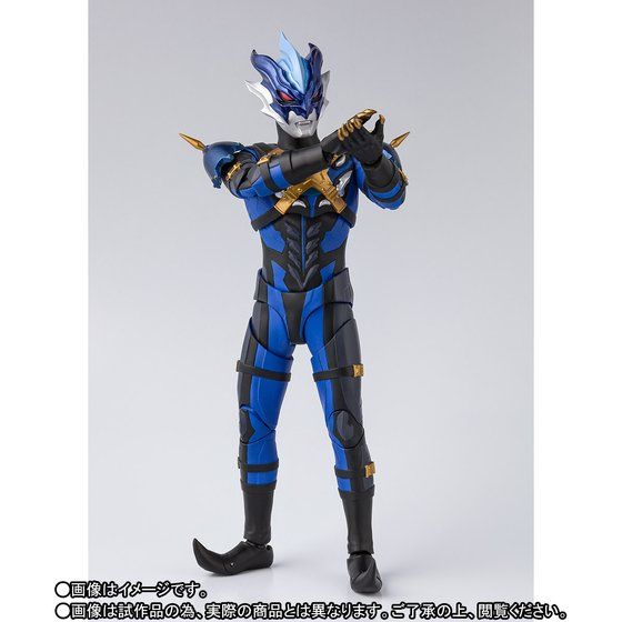 SHFiguarts Ultraman Tregear