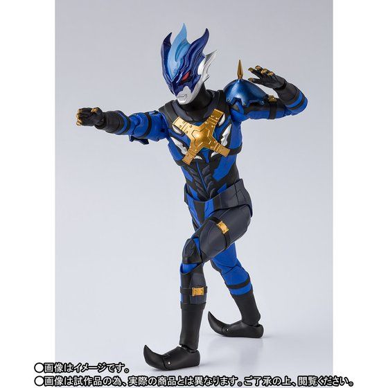 SHFiguarts Ultraman Tregear