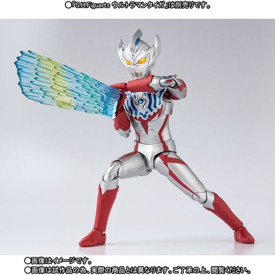 SHFiguarts Ultraman Tregear