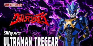 SHFiguarts Ultraman Tregear