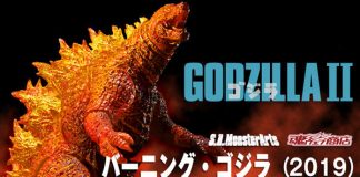 S.H.MonsterArts Burning Godzilla (2019)