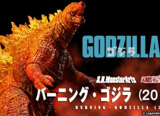 S.H.MonsterArts Burning Godzilla (2019)