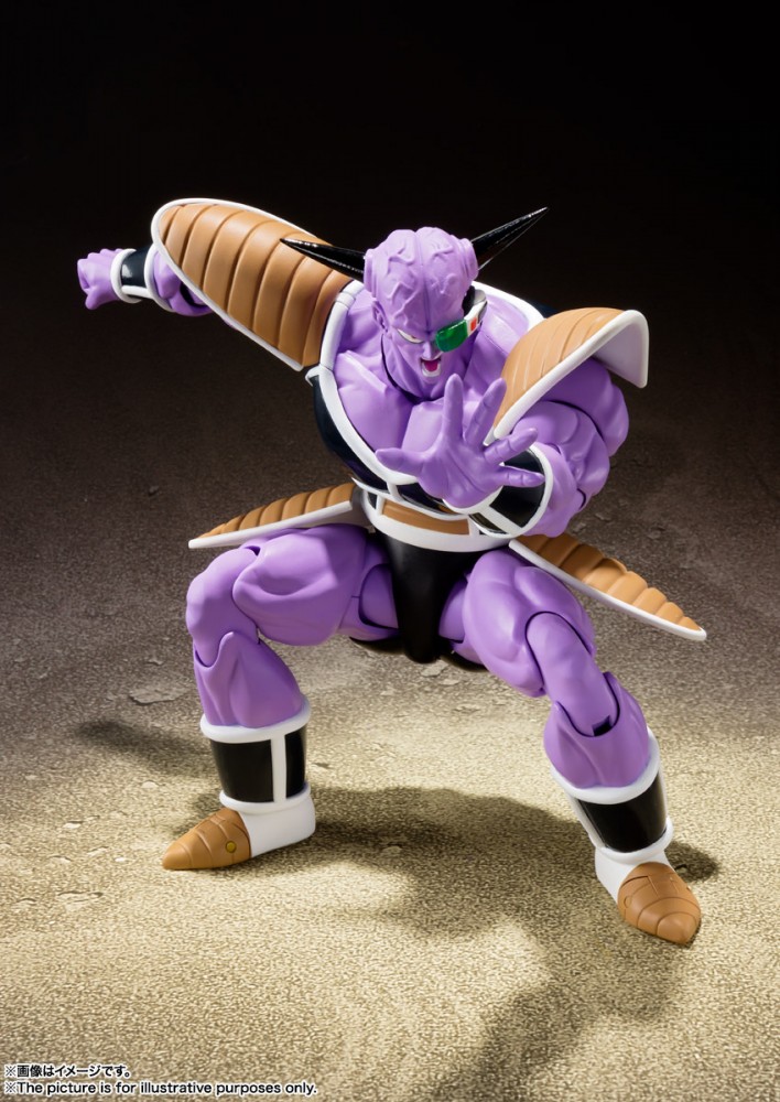shfiguarts dragon ball z captain ginyu