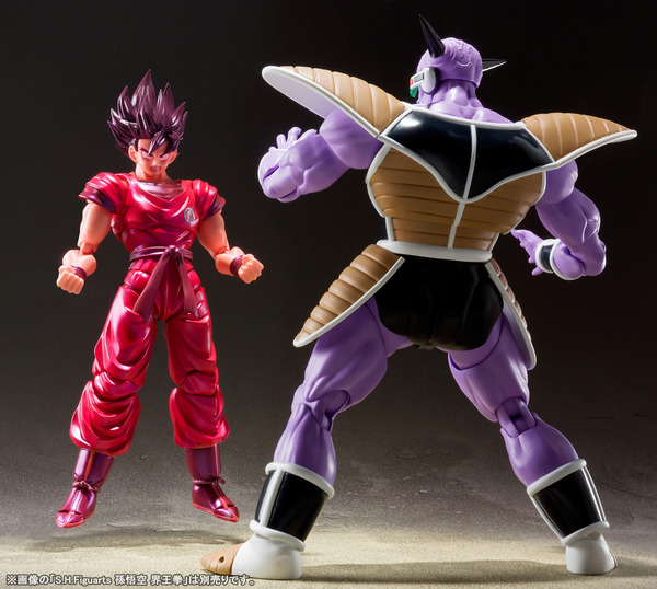 shfiguarts dragon ball z captain ginyu